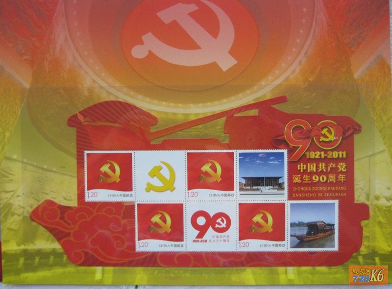 点击在新窗口查看原始图片