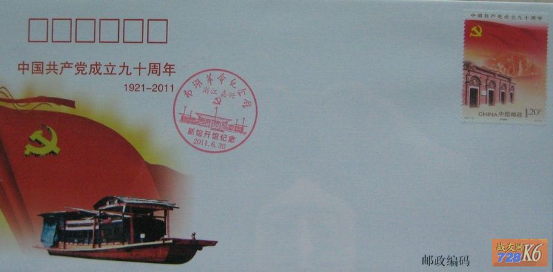 点击在新窗口查看原始图片