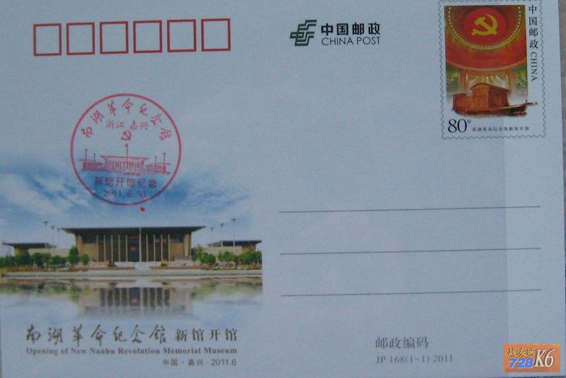 点击在新窗口查看原始图片