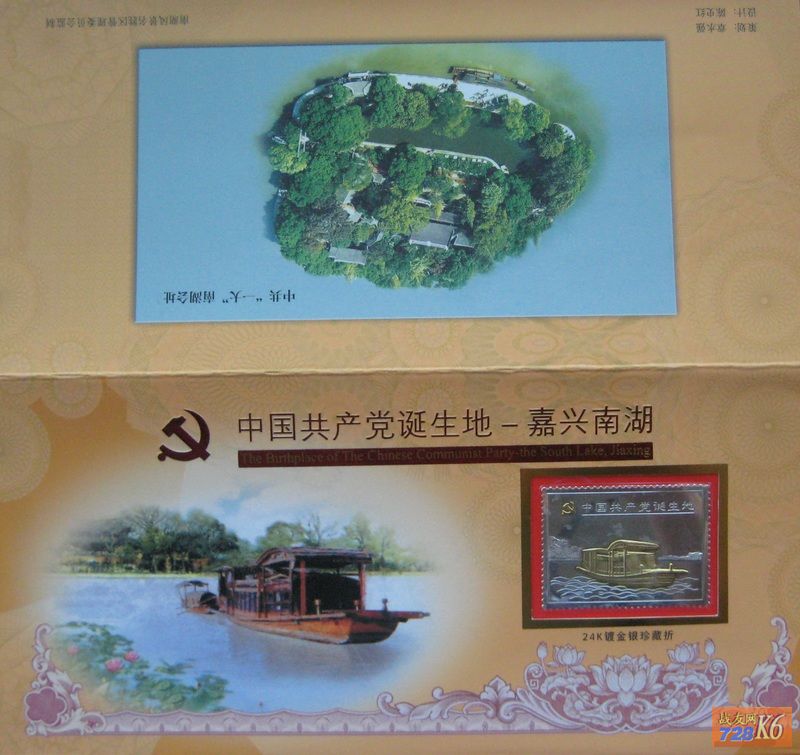 点击在新窗口查看原始图片