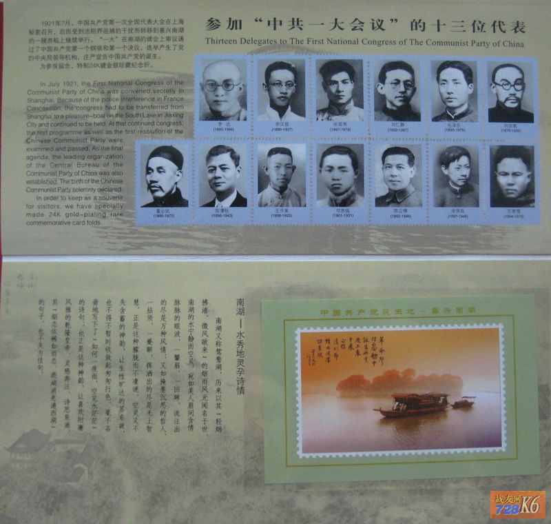 点击在新窗口查看原始图片