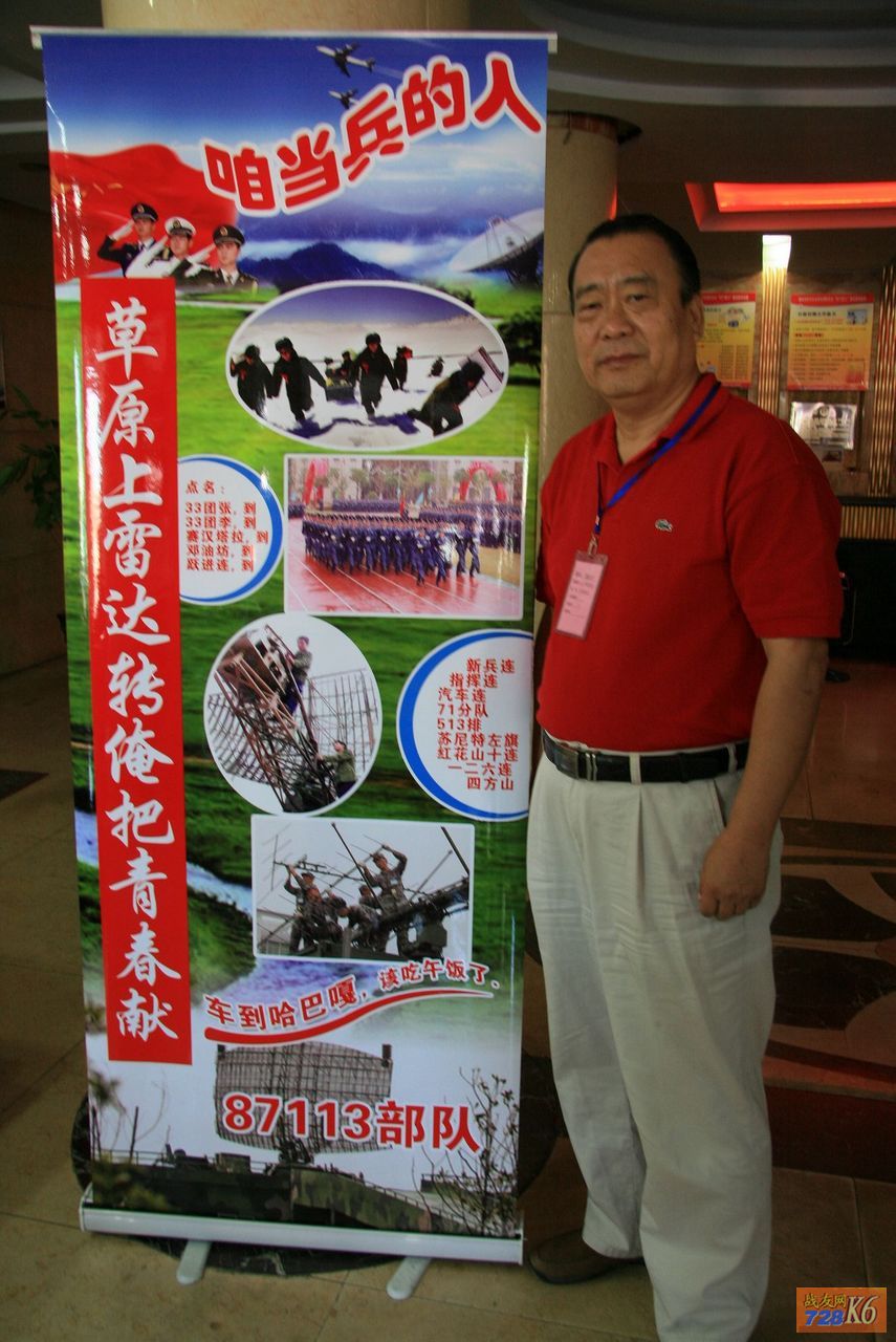 点击在新窗口查看原始图片