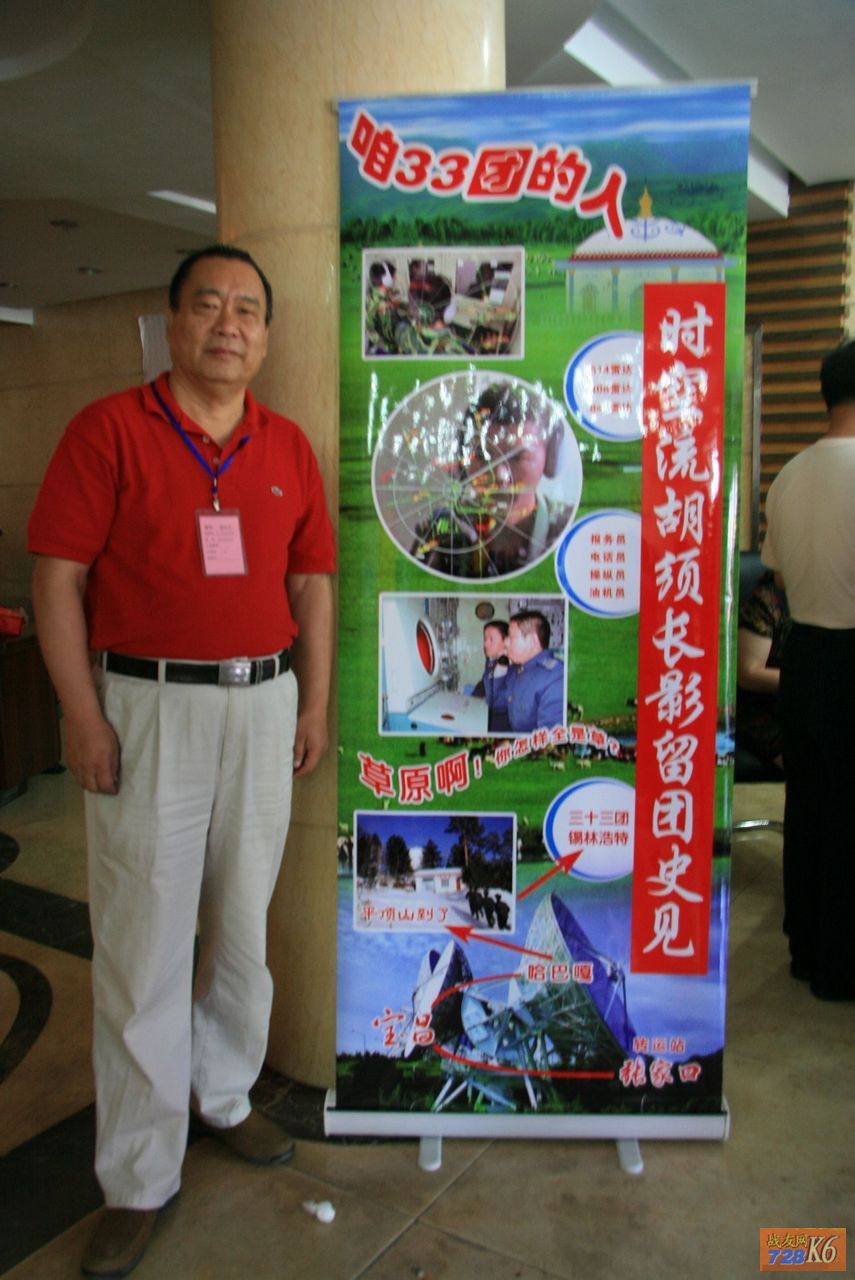 点击在新窗口查看原始图片