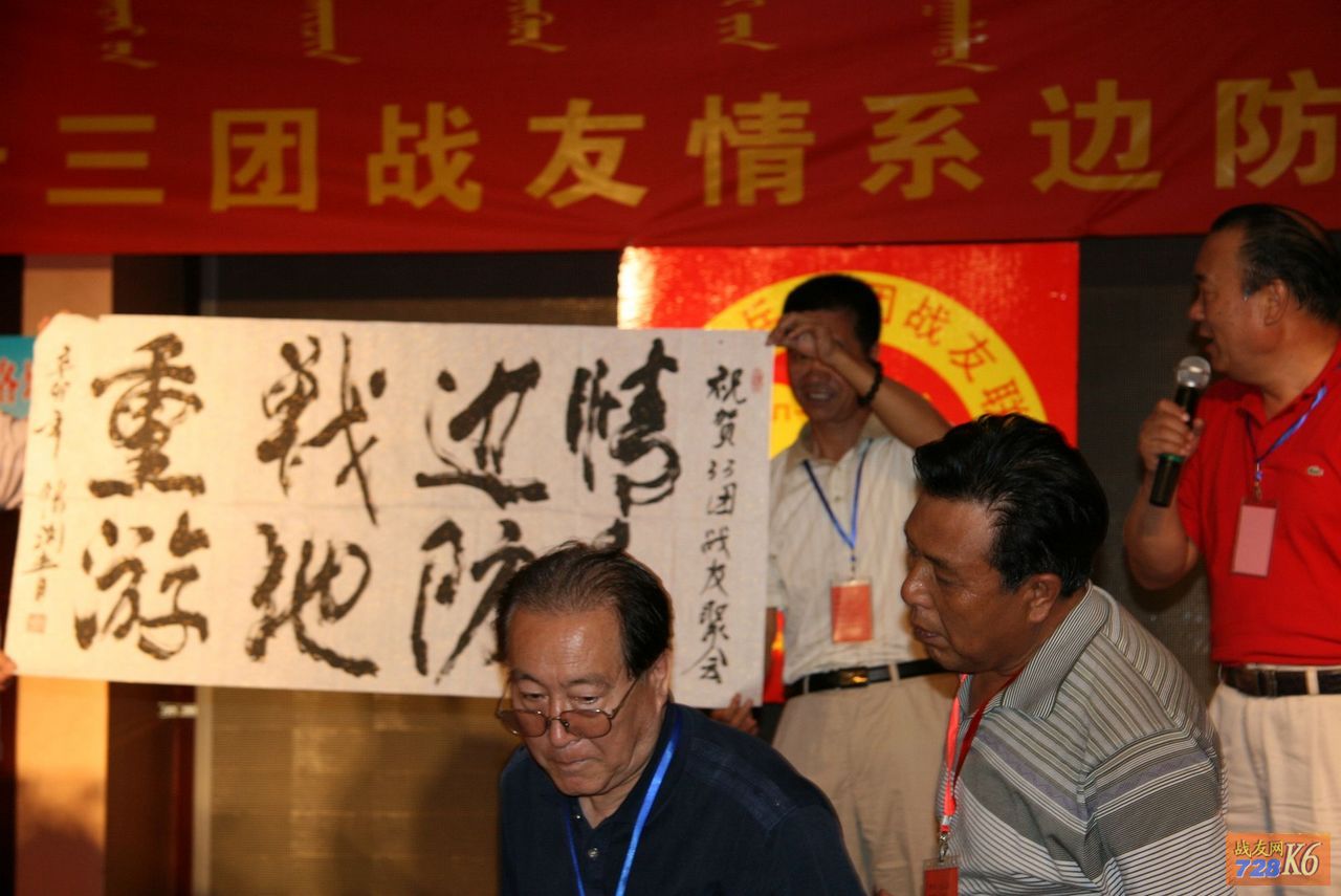 点击在新窗口查看原始图片