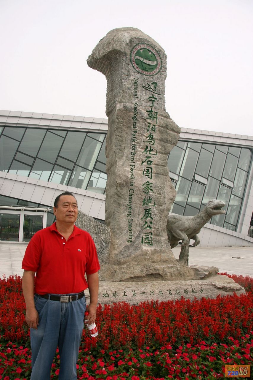 点击在新窗口查看原始图片