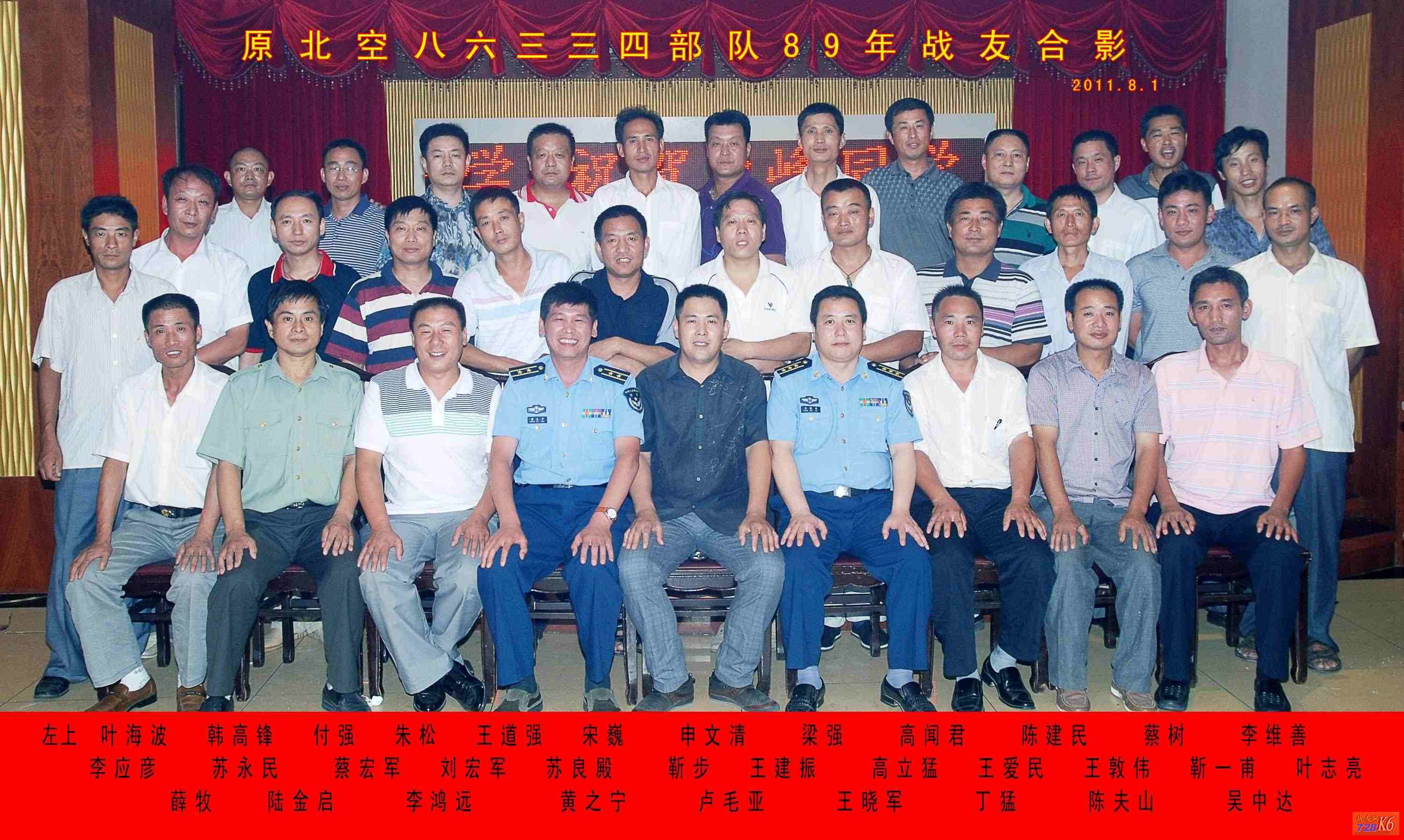 点击在新窗口查看原始图片
