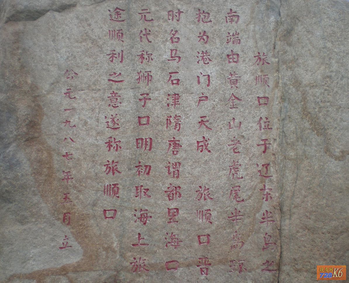 点击在新窗口查看原始图片