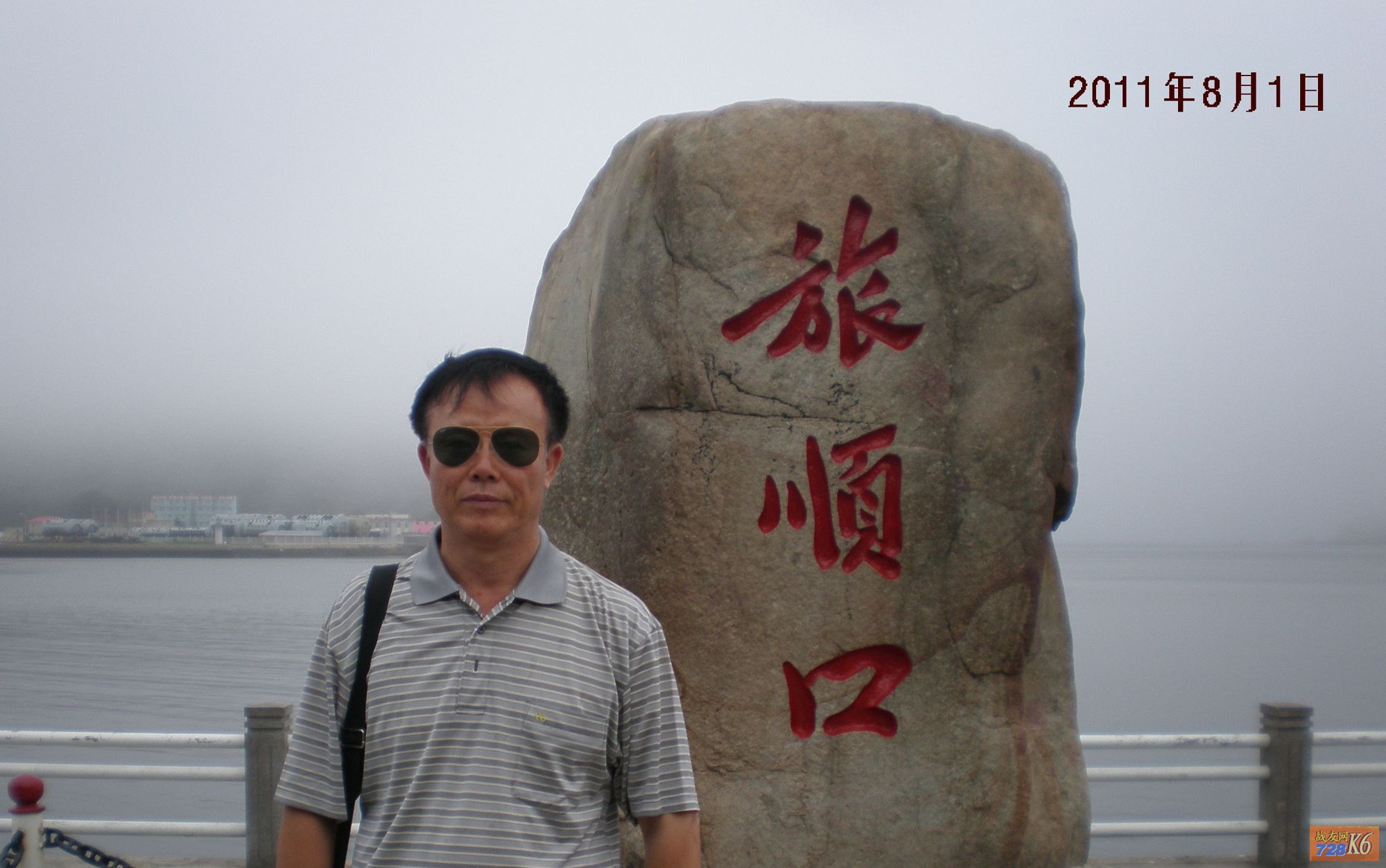 点击在新窗口查看原始图片