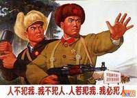 点击在新窗口查看原始图片