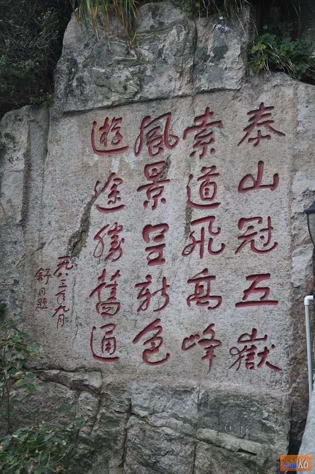 点击在新窗口查看原始图片