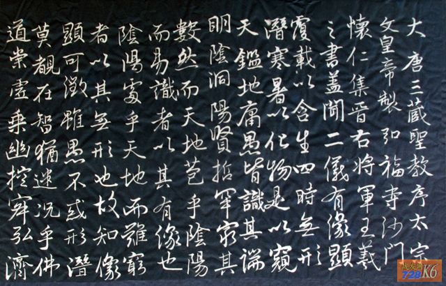 点击在新窗口查看原始图片