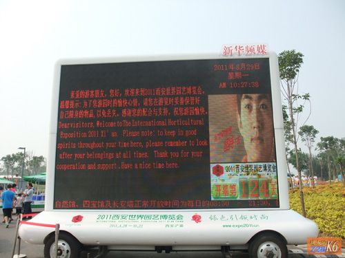 点击在新窗口查看原始图片