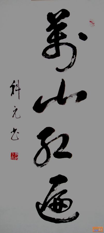 点击在新窗口查看原始图片
