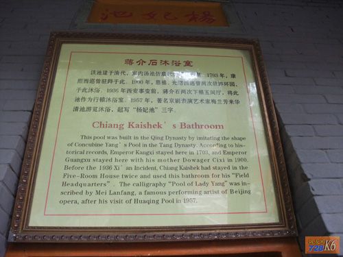 点击在新窗口查看原始图片