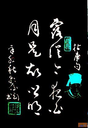 点击在新窗口查看原始图片