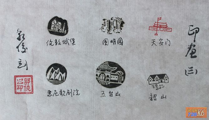 点击在新窗口查看原始图片