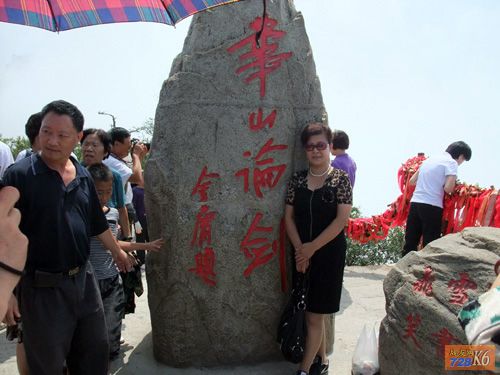 点击在新窗口查看原始图片
