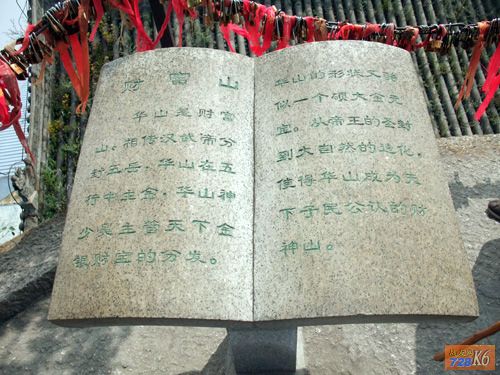 点击在新窗口查看原始图片