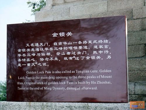 点击在新窗口查看原始图片