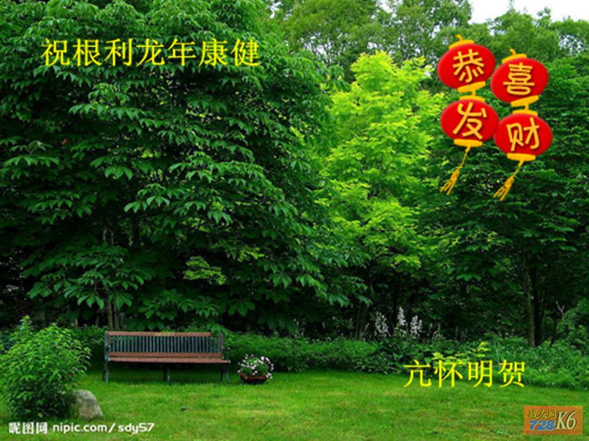 点击在新窗口查看原始图片