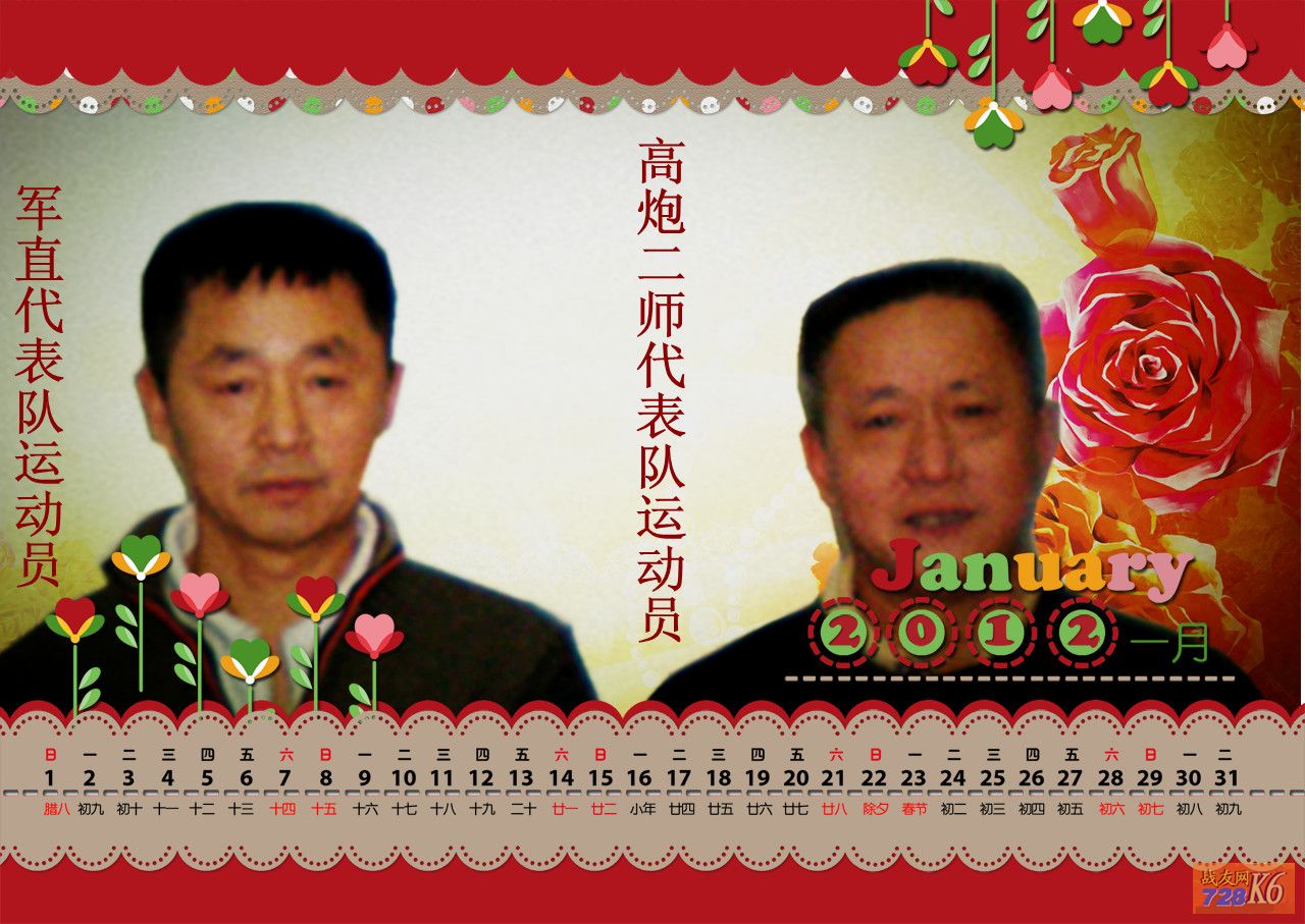 点击在新窗口查看原始图片