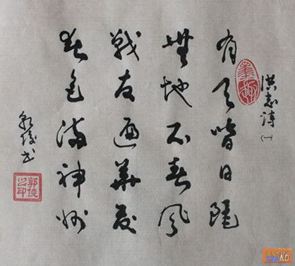 点击在新窗口查看原始图片
