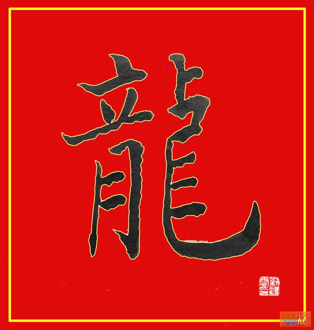 点击在新窗口查看原始图片