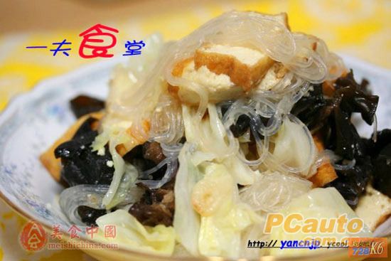 点击在新窗口查看原始图片