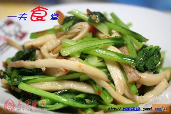 点击在新窗口查看原始图片