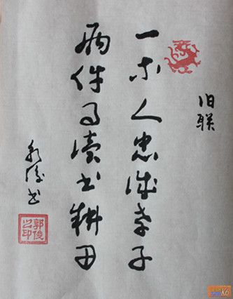 点击在新窗口查看原始图片