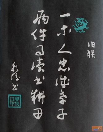 点击在新窗口查看原始图片