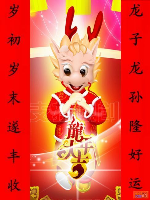 点击在新窗口查看原始图片