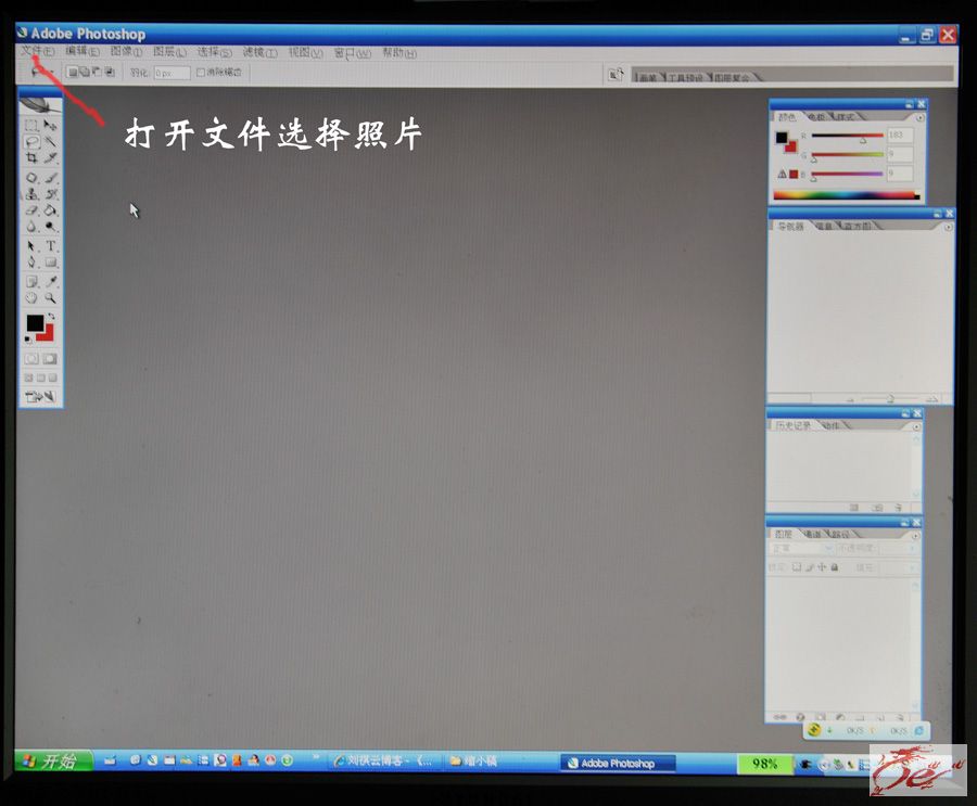 点击在新窗口查看原始图片