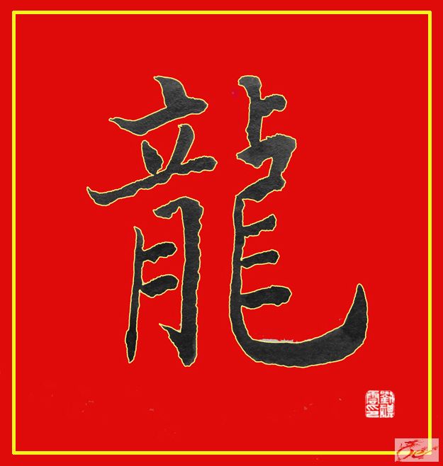 点击在新窗口查看原始图片