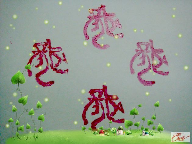 点击在新窗口查看原始图片