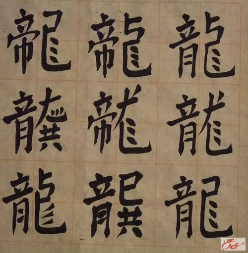 点击在新窗口查看原始图片