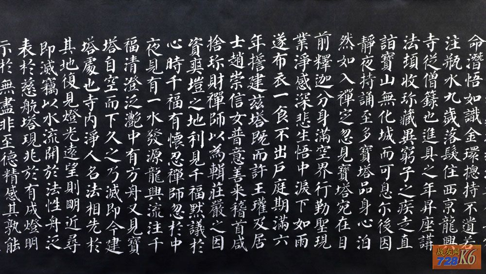 点击在新窗口查看原始图片