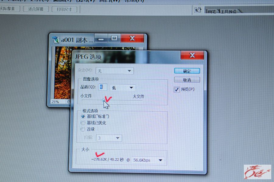 点击在新窗口查看原始图片