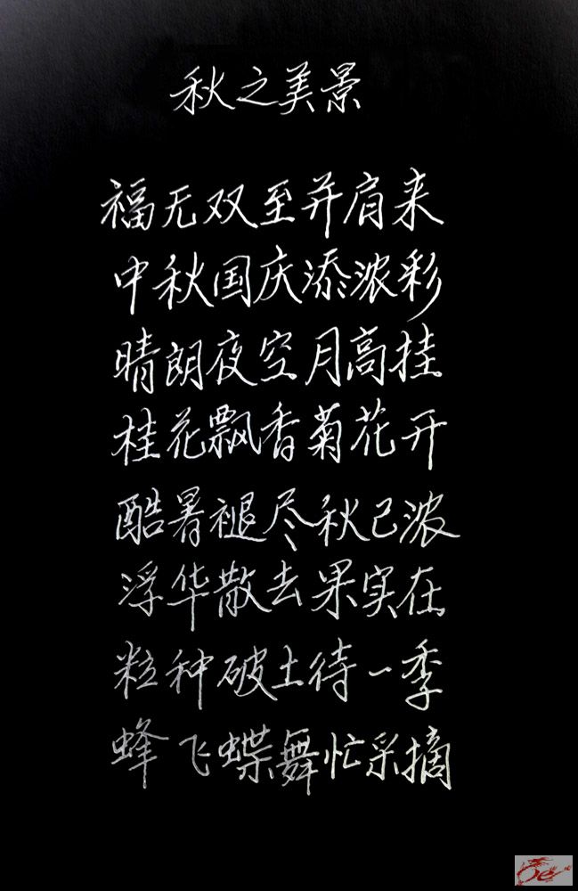 点击在新窗口查看原始图片