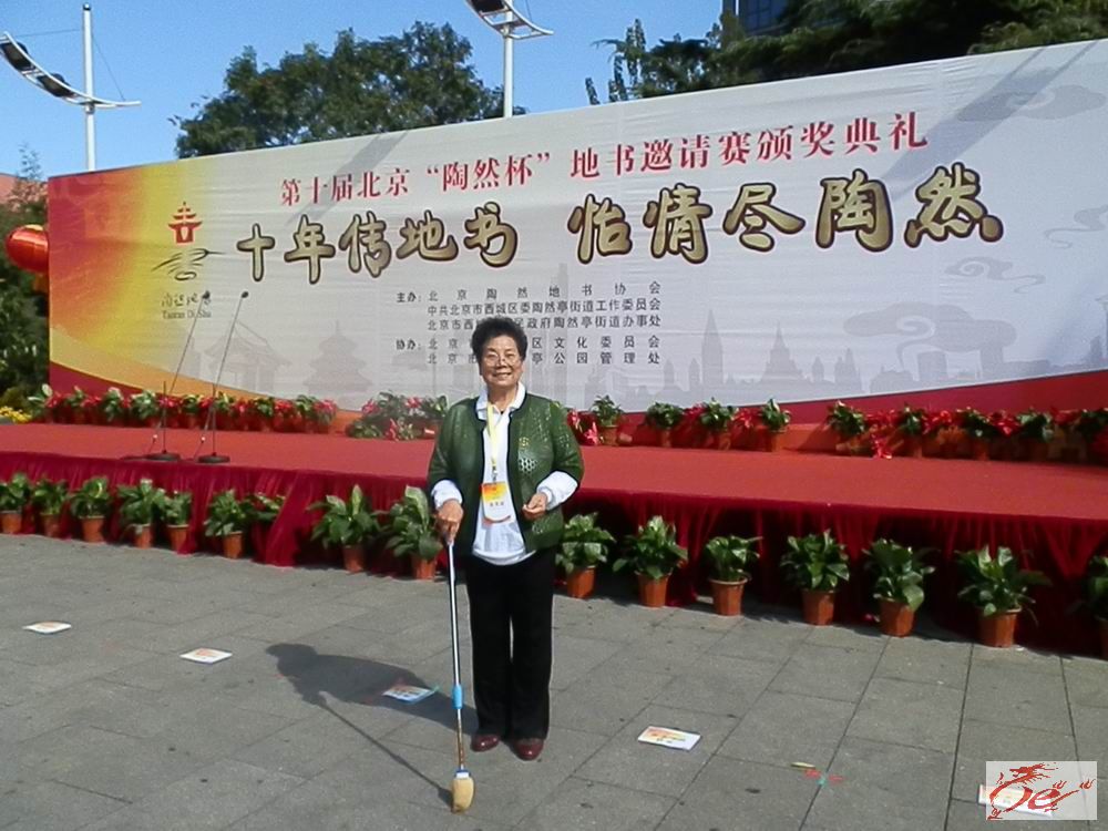 点击在新窗口查看原始图片