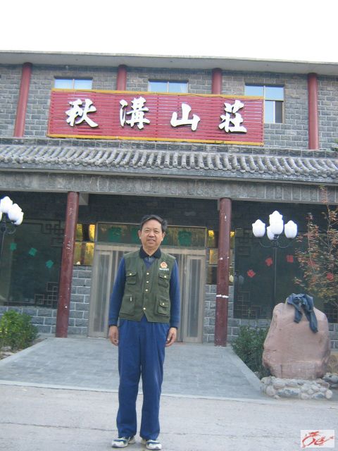 点击在新窗口查看原始图片