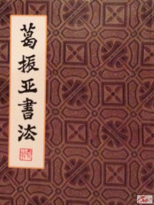 点击在新窗口查看原始图片