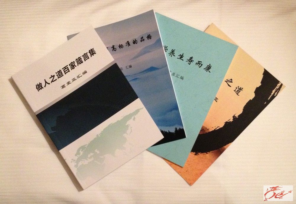 点击在新窗口查看原始图片