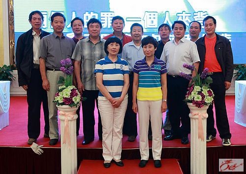 点击在新窗口查看原始图片
