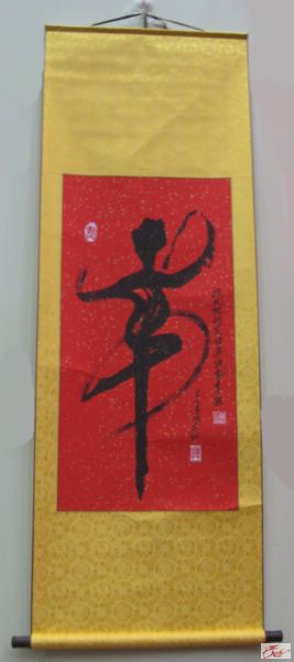 点击在新窗口查看原始图片