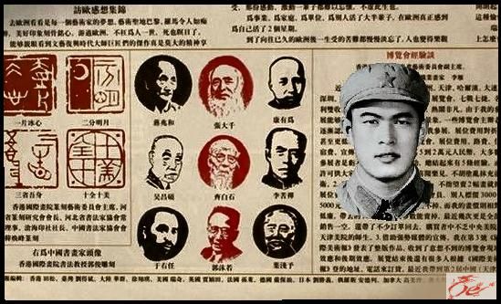 点击在新窗口查看原始图片
