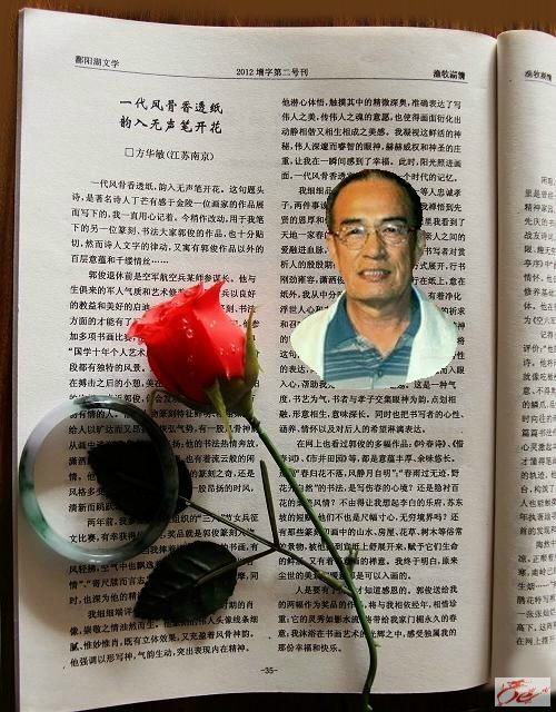 点击在新窗口查看原始图片