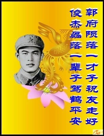 点击在新窗口查看原始图片