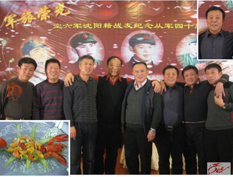 点击在新窗口查看原始图片