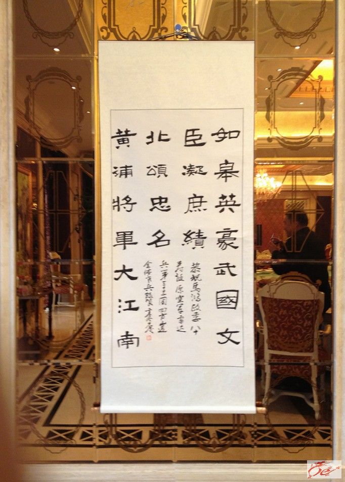 点击在新窗口查看原始图片